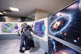 Софийски университет - ЦЕРН - изложба