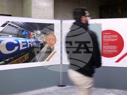 Софийски университет - ЦЕРН - изложба