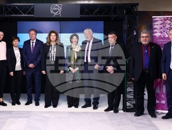 Софийски университет - ЦЕРН - изложба