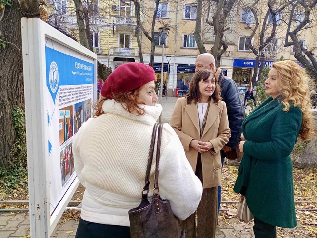 Фотоси разказват 50-годишната история на висшето образование в Стара Загора