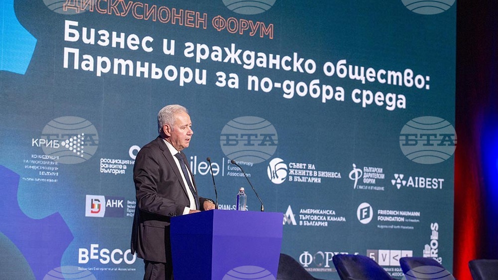 Фондация „Америка за България“: Евгений Иванов – Не трябва да мълчим, трябва да бъдем обединени