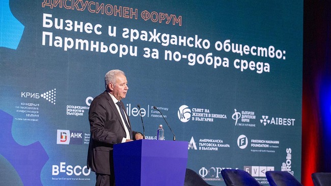 Фондация „Америка за България“: Евгений Иванов – Не трябва да мълчим, трябва да бъдем обединени