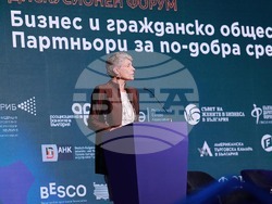 Снимка: Фондация „Америка за България“