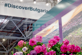 Румъния - България - международно туристическо изложение