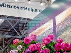 Румъния - България - международно туристическо изложение