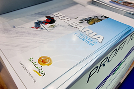 Румъния - България - международно туристическо изложение