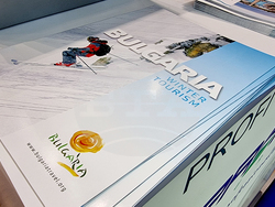 Румъния - България - международно туристическо изложение