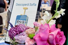 Румъния - България - международно туристическо изложение