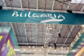 Румъния - България - международно туристическо изложение