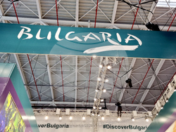 Румъния - България - международно туристическо изложение