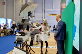 Румъния - България - международно туристическо изложение