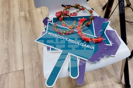 Румъния - България - международно туристическо изложение