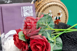 Румъния - България - международно туристическо изложение