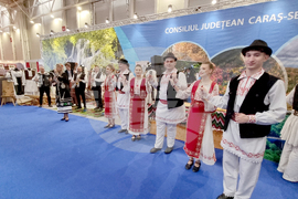 Румъния - България - международно туристическо изложение