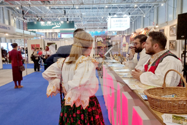 Румъния - България - международно туристическо изложение