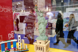 Румъния - България - международно туристическо изложение