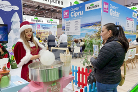 Румъния - България - международно туристическо изложение