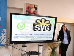 Снимка: МОН