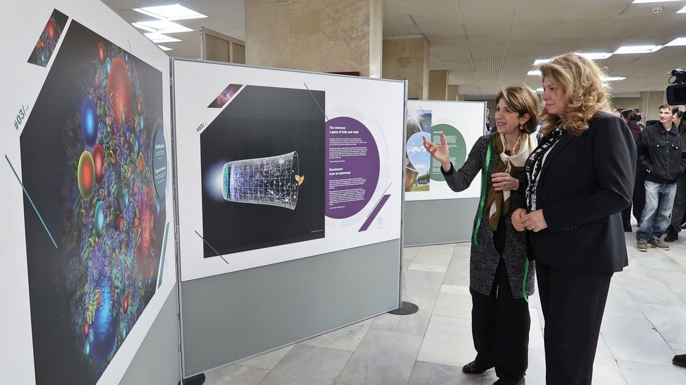 Вицепрезидентът: Да следваме примера на ЦЕРН – обединение на усилия за високи цели в името на човечеството