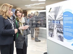 Снимка: Президентство