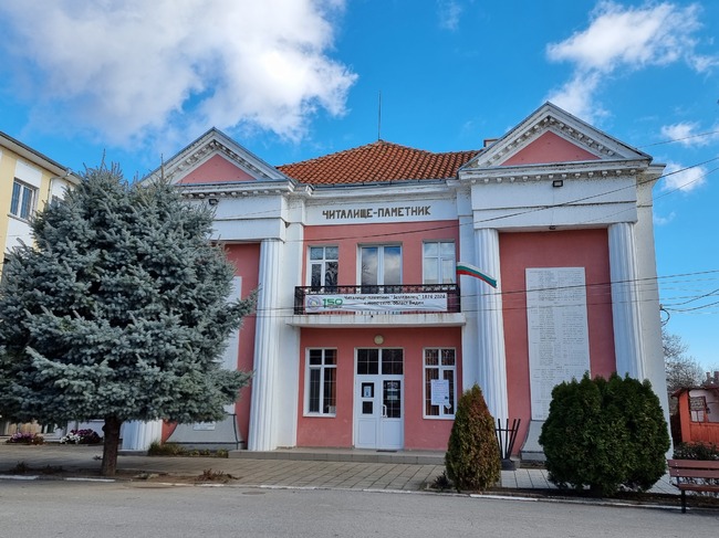 Общинските съветници в Ново село ще обсъдят предложение за сътрудничество за осъществяване на културни събития и лятно кино