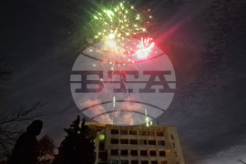 Златоград - Освобождение - годишнина