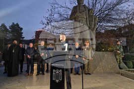 Златоград - Освобождение - годишнина