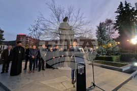 Златоград - Освобождение - годишнина