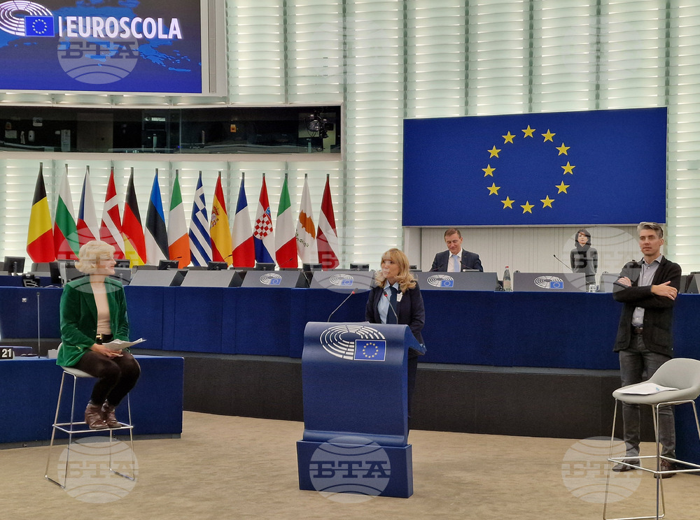 Франция - Страсбург - Европейски парламент - Велинград - ученици - "Евроскола" - участие