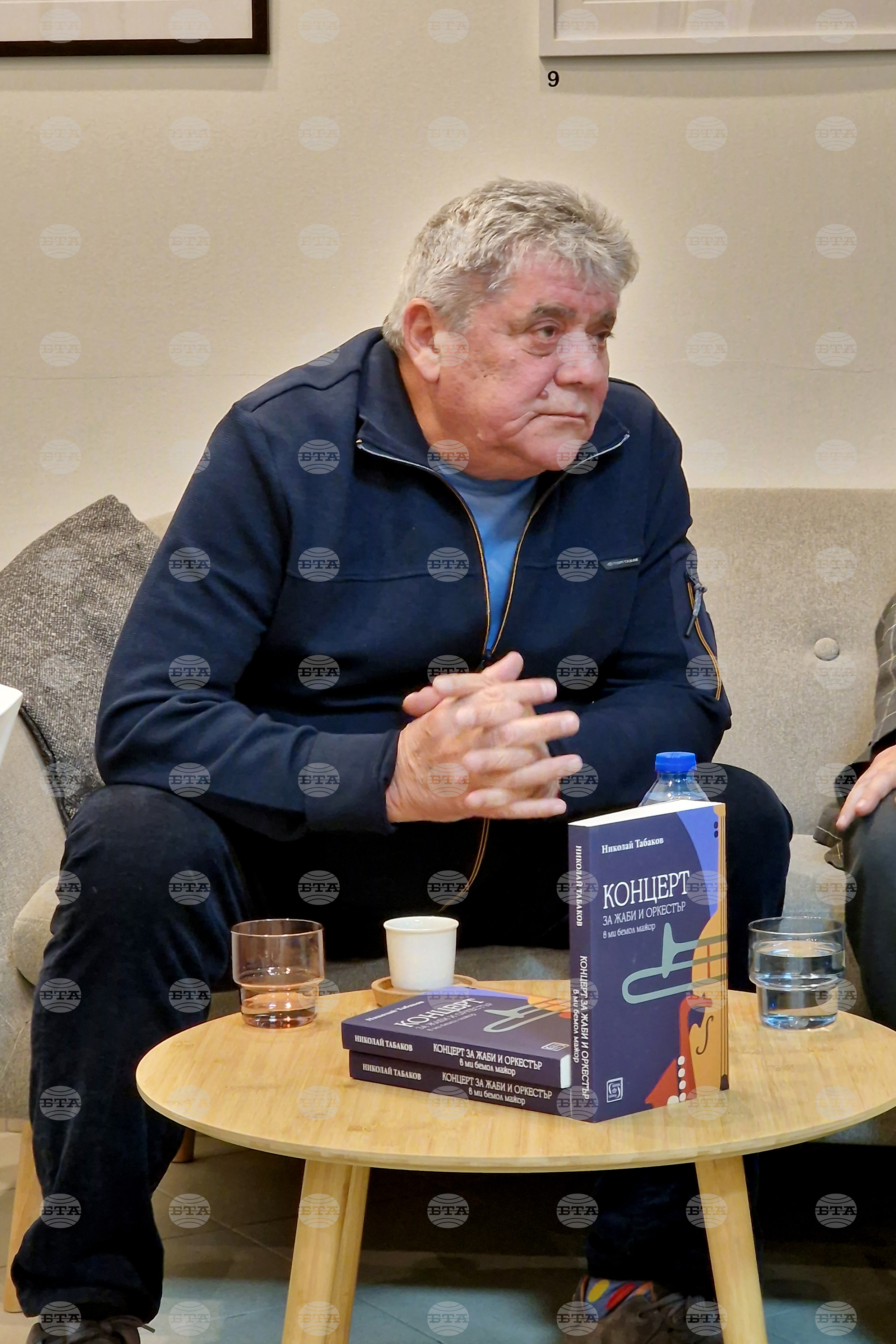 Свищов - Николай Табаков - представяне на книга