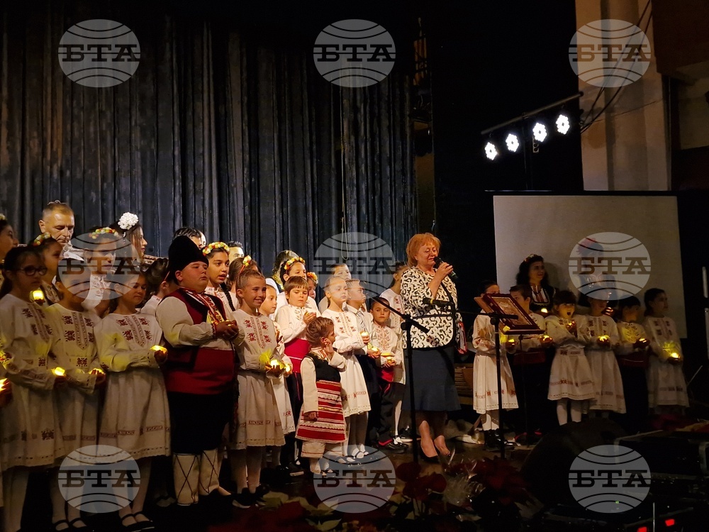 Учители и ученици организираха в Самоков тържество по случай Деня на християнското семейство