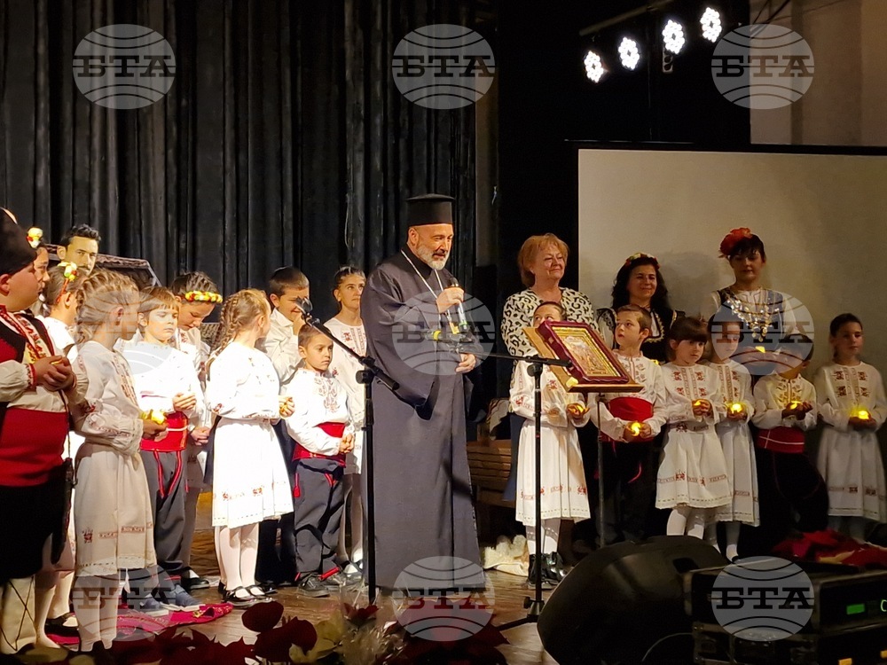 Самоков - Ден на християнското семейство - празник