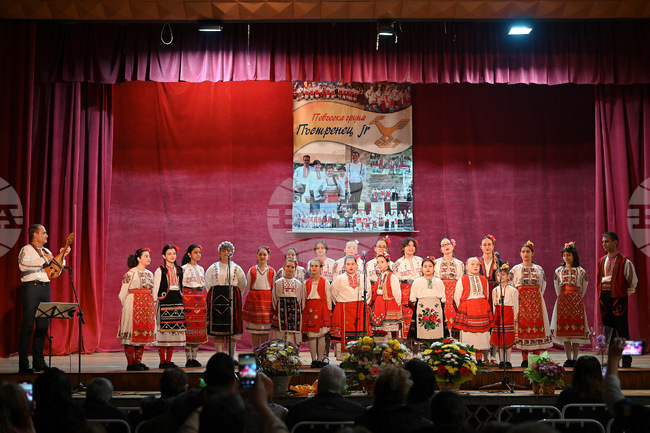 Монтана - концерт