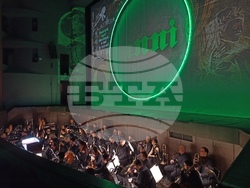 Стара Загора - ФОБИ - откриване