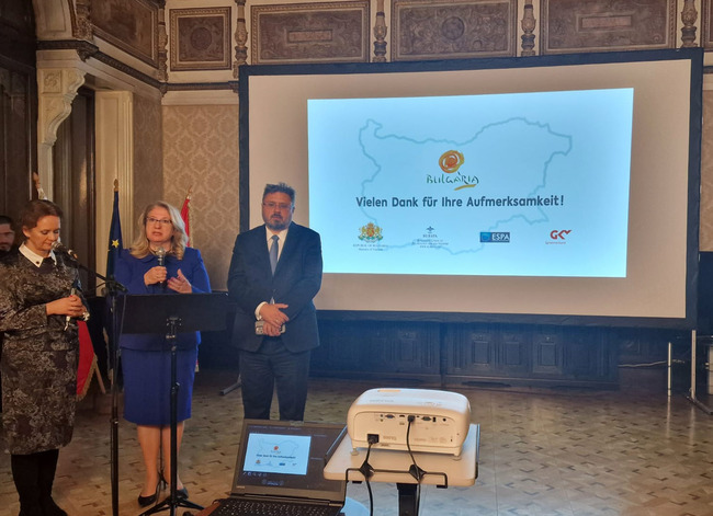  Австрия - Виена - Български съюз по балнеология и СПА туризъм