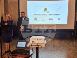 Австрия - Виена - Български съюз по балнеология и СПА туризъм