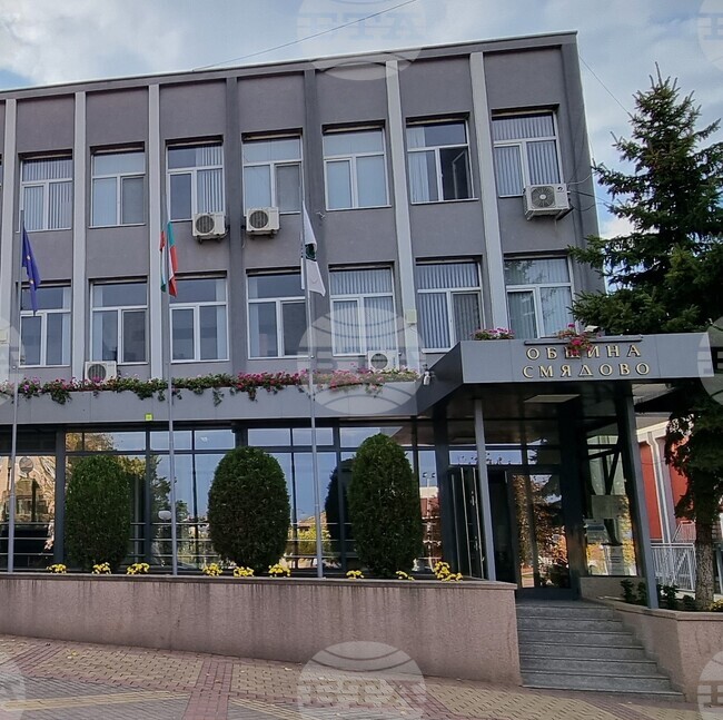  Готовността на Община Смядово ще обсъдят общинските съветници на заседание днес 