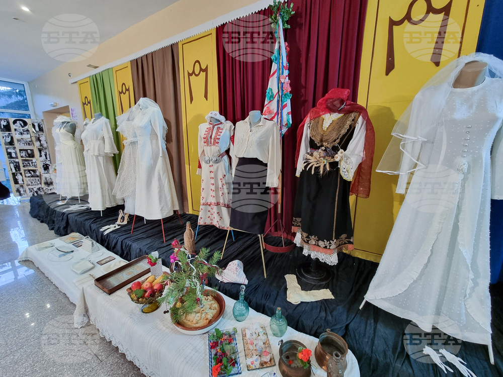 Брезник - сватбени аксесоари - изложба