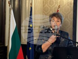 Австрия - Виена - Български съюз по балнеология и СПА туризъм