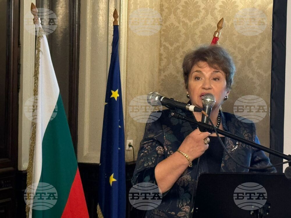 Австрия - Виена - Български съюз по балнеология и СПА туризъм