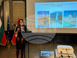 Австрия - Виена - Български съюз по балнеология и СПА туризъм