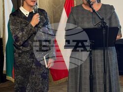 Австрия - Виена - Български съюз по балнеология и СПА туризъм