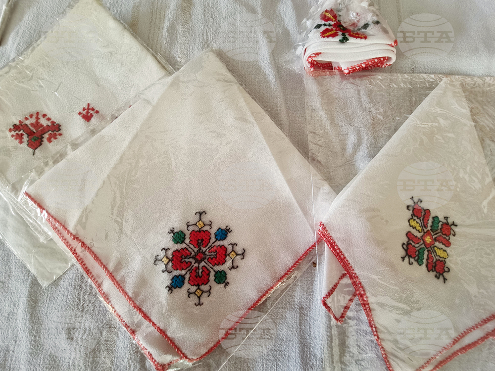 Брезник - сватбени аксесоари - изложба