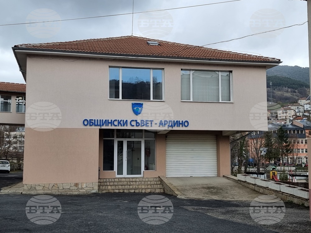 Промени в Програмата за капиталови разходи за 2024 г. гласуваха на днешното си заседание общинските съветници в Ардино