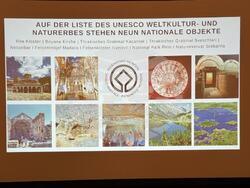 Австрия - Виена - Български съюз по балнеология и СПА туризъм