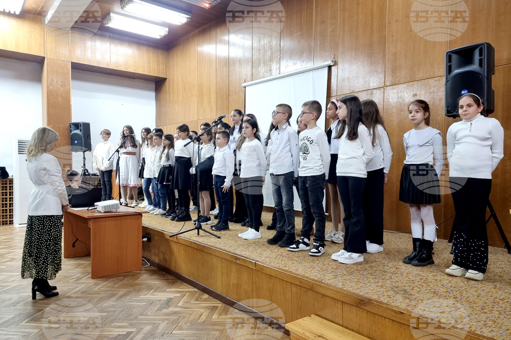 Благоевград - музей - църква - годишнина