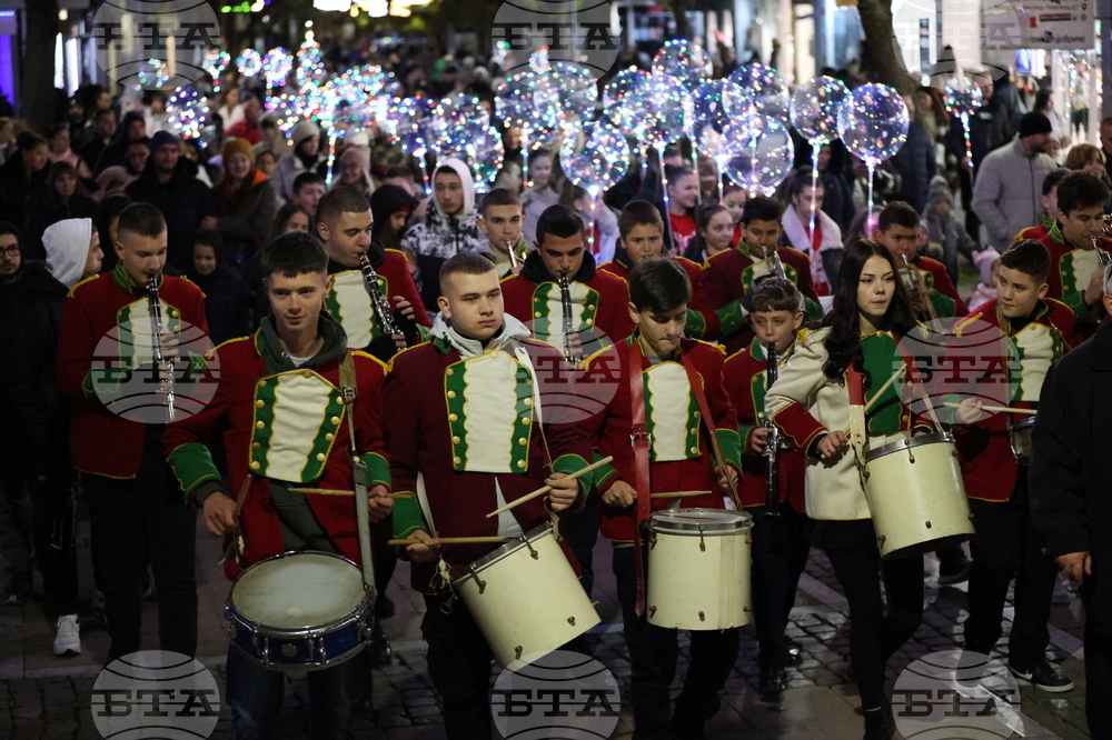 Благоевград - коледни светлини - запалване
