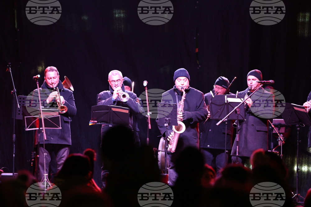 Благоевград - коледни светлини - запалване