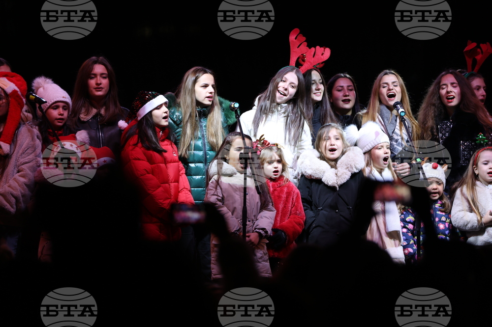 Благоевград - коледни светлини - запалване