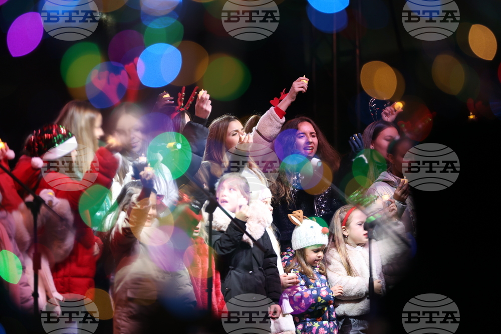 Благоевград - коледни светлини - запалване